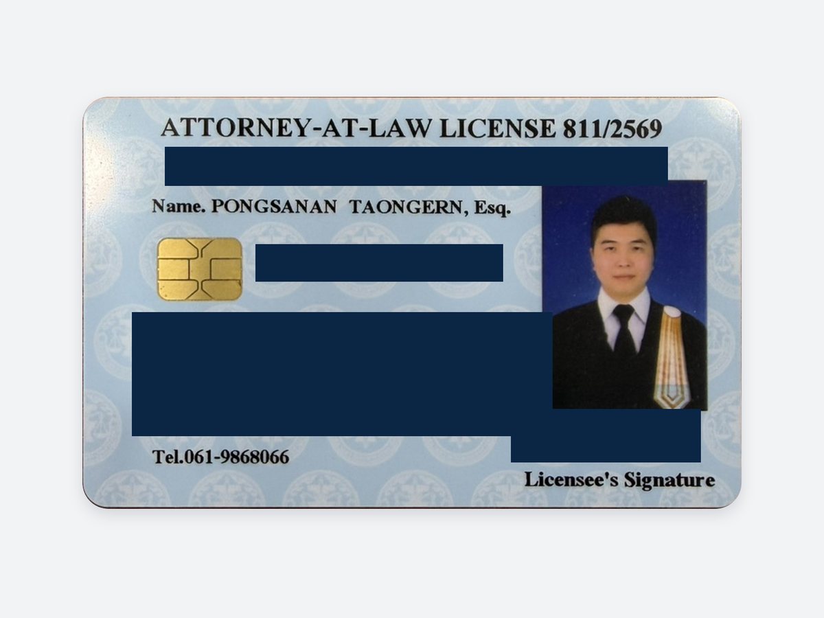 Attorney-at-law licence card — No. 811/2569