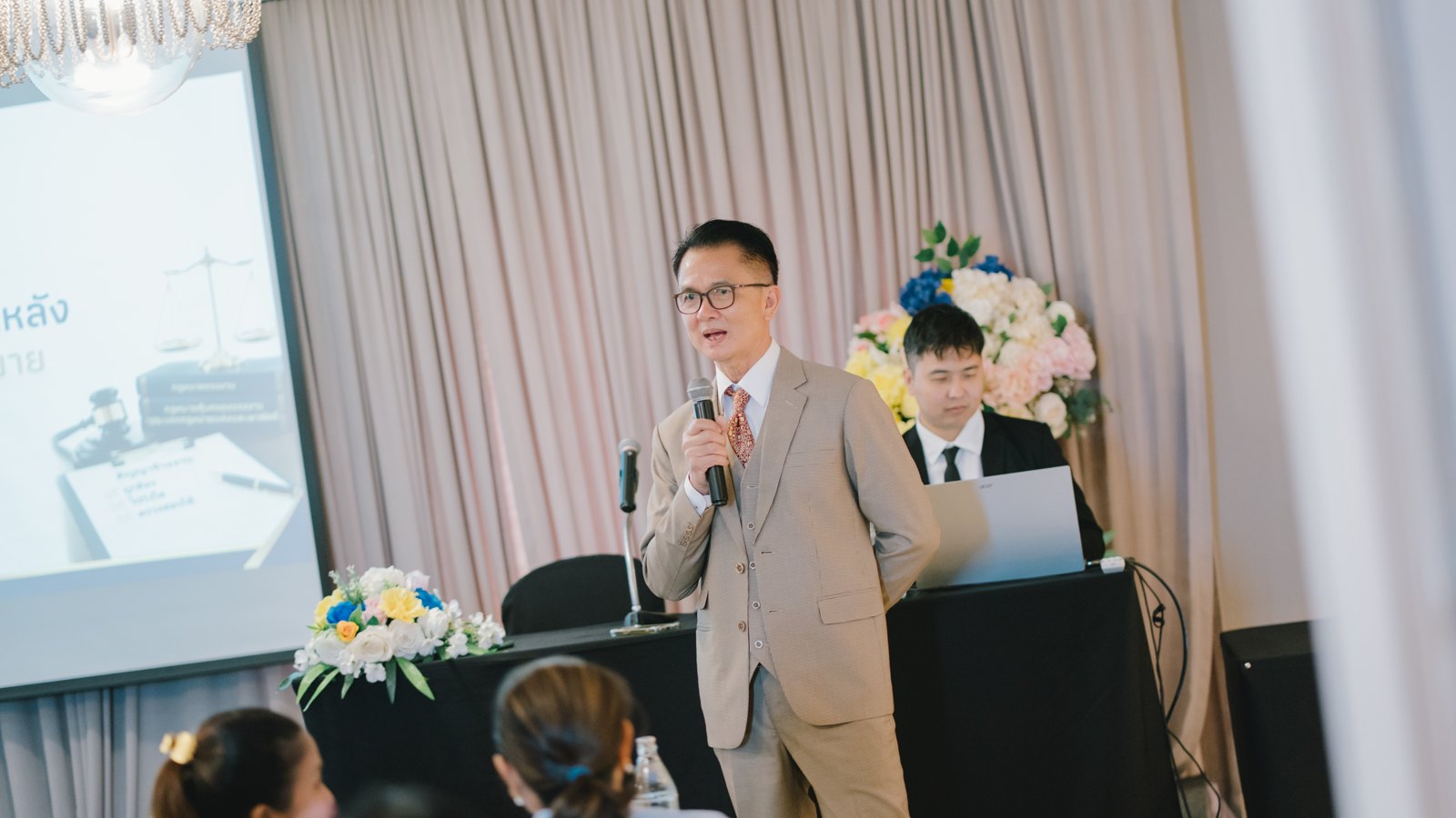 WORKSHOP บริหารงานบุคคลอย่างถูกกฎหมาย ลดความเสี่ยงโดนฟ้องย้อนหลัง